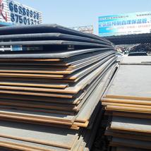 邯鋼 熱軋開(kāi)平板