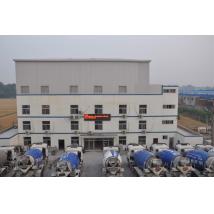 國(guó)基 混凝土C40