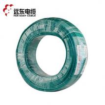 遠(yuǎn)東電纜 ZC-BVR4平方國(guó)標(biāo)家裝空調(diào)熱水器用銅芯電線單芯多股軟線 100米